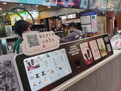 -鲜果时间·果蔬茶(欧亚商都超市店)
