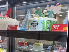 -味多美蛋糕(古城店)