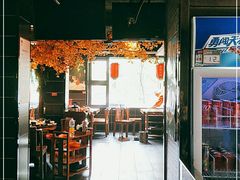 -要德火锅(鼓楼店)
