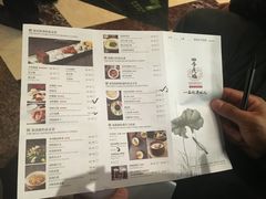 菜单-四季民福烤鸭店(王府井灯市口店)