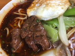 -蒋六十八梯眼镜面(渝中店)