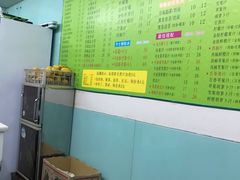 -九里香奶茶果汁(碧湖店)