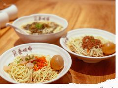-蔡林记(汉街店)