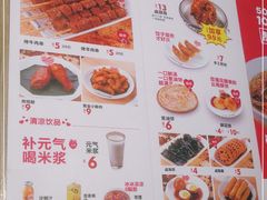 -云味馆米线(红花湖店)