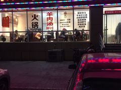 -南京大个子龙虾精菜馆