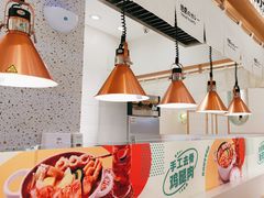 -池奈·日式咖喱蛋包饭(老城根Gpark店)