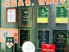 -Le Bistrot de Racine