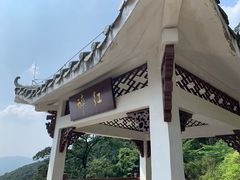 -广州市石门国家森林公园