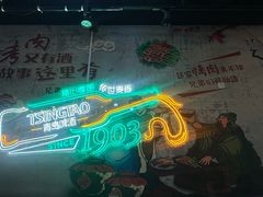 -小竹签烤肉纸包鱼小龙虾(唐韵路店)