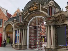 -安徒生童话乐园