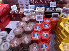 零售区-盒马鲜生(金桥国际广场店)