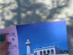 -鹅銮鼻公园