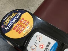 -洛阳龙门站