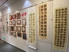 -秦汉胡同国学书院(天溢分馆)