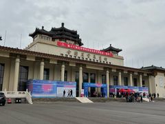 -中国农业博物馆