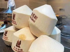 -雅邦朗悦国际酒店·乐悦自助餐厅