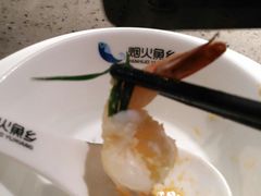 -烟火鱼乡(京华城店)