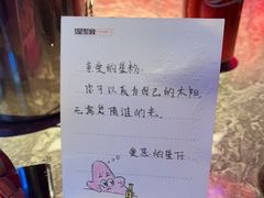 -星聚会KTV X Party(上海真如中海环宇城店)