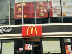 -麦当劳(宾水西道店)