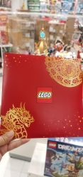 -乐高授权专卖店(鲁能城购物中心店)