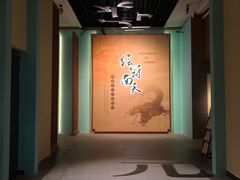 -广东省博物馆