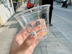 Caturron&nbsp;Punch-O.P.S. CAFE