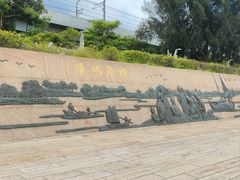 -宝安西湾红树林湿地公园