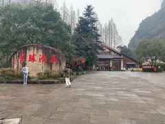 -五泄景区