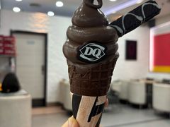 -DQ·蛋糕·冰淇淋(川沙东海岸店)