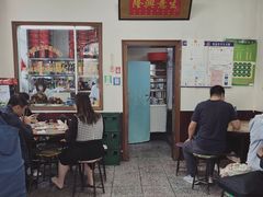 -铁东熏肉大饼铺