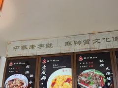-钟水饺(339店)