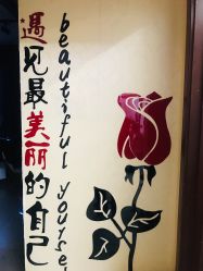 -关于我们造型工作室