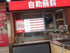 -开元商城(钟楼店)
