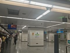 -七里庄(地铁站)