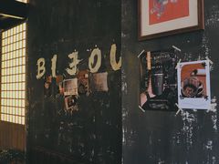 -BIJOU coffee&cocktail(龙岗万科广场店)