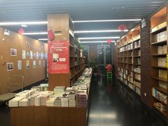 -外研书店(北京外国语大学西校区北外国际大厦店)