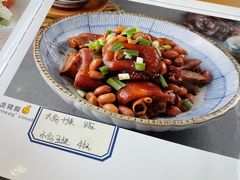 -乡亲鹅肉城(吴江店)