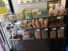 面包甜点陈列柜-张家清真糕点(奉天街店)