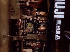 -MUJI无印良品(西单大悦城店)