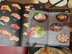 -东京屋(武定路店)