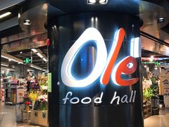 -Olé精品超市(海上世界店)