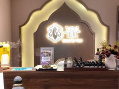 -享泰·泰式按摩SPA私家会所(太古汇店)