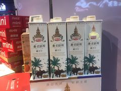 -盒马鲜生(皇庭广场店)