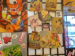 -白石の深夜食堂(宝龙店)
