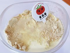 -番茄屋葡式美食(总店)