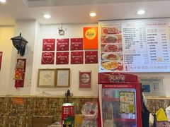 -竹园竹升面(西关总店)