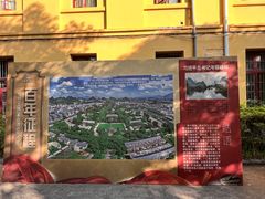 -桂林独秀峰王城景区