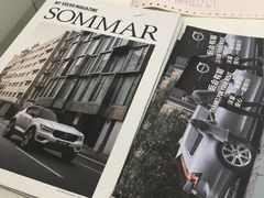 -青岛中升沃茂沃尔沃4S店(市北店)