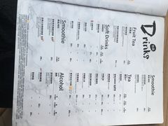 账单-必胜客(华南摩尔店)