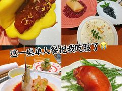-觀芷隐轩